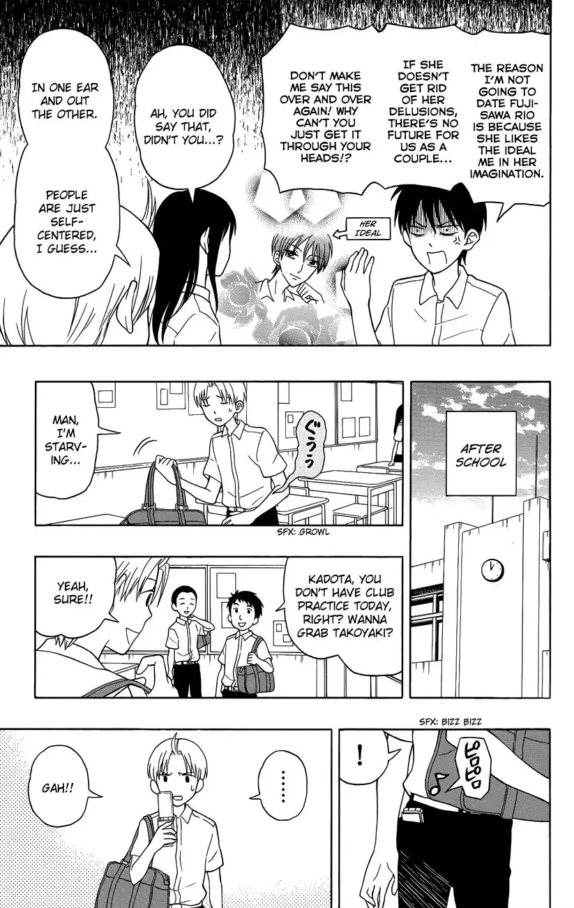 Yugami-kun ni wa Tomodachi ga Inai Chapter 7 6